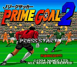 J. League Soccer Prime Goal 2 Title Screen